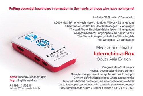 Medical and Health Internet-in-a-Box - South Asia Edition