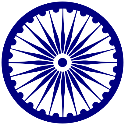 Ashoka Chakra